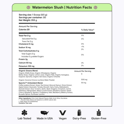 Kiala Nutrition Super Greens